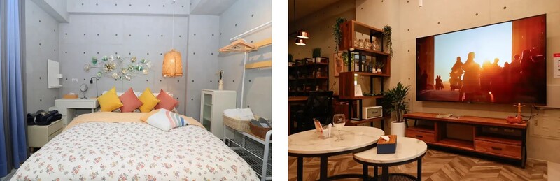 SmartStay 陌上花開